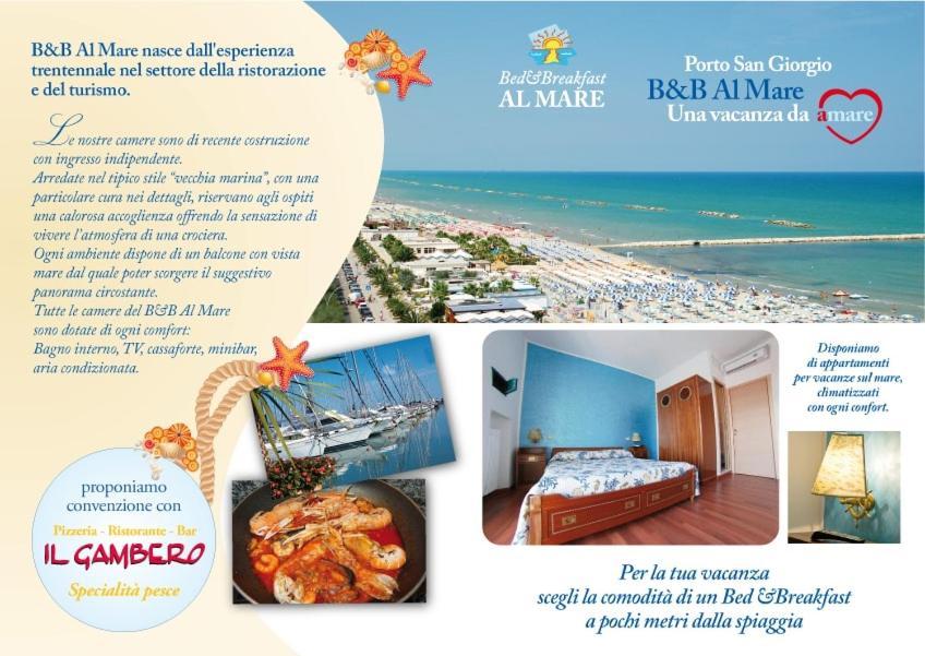 B&B Al Mare Порто-Сан-Джорджо Екстер'єр фото